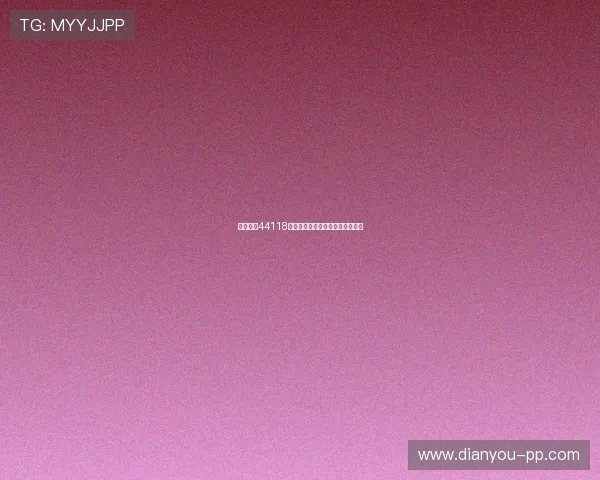 太阳集团44118备用址的最新动态与用户体验分享