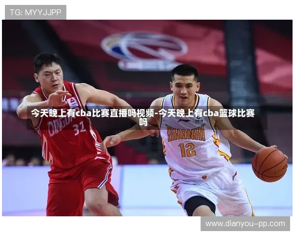 NBA直播吧114:最新赛事直播与精彩回放全程追踪 NBA直播吧114:最新赛事直播与精彩回放全程追踪