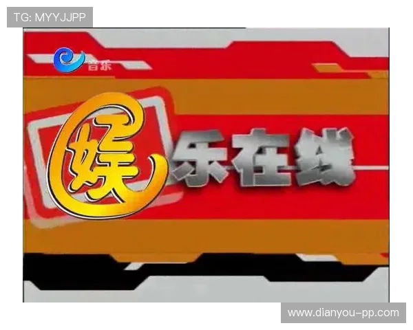 必赢官网入口:畅享安全可靠的在线娱乐平台 必赢官网入口:畅享安全可靠的在线娱乐平台