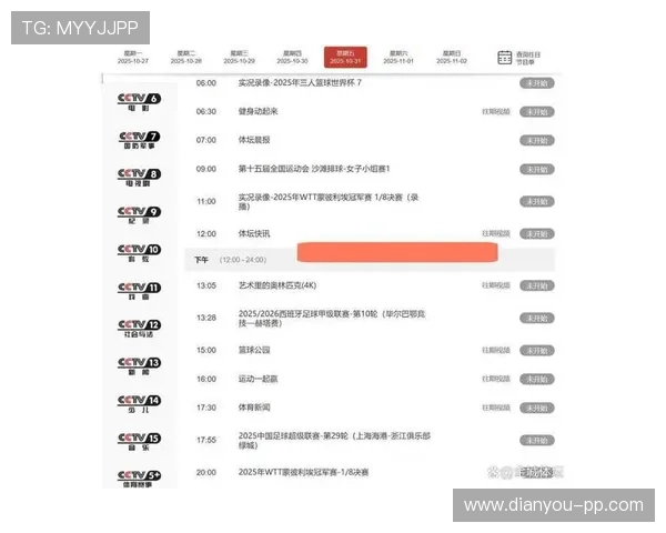 TVB最新电视剧直播精彩不容错过 TVB最新电视剧直播精彩不容错过